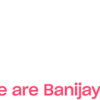 shine india